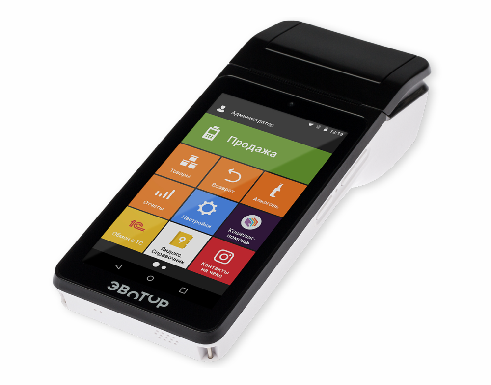 Смарт терминалы